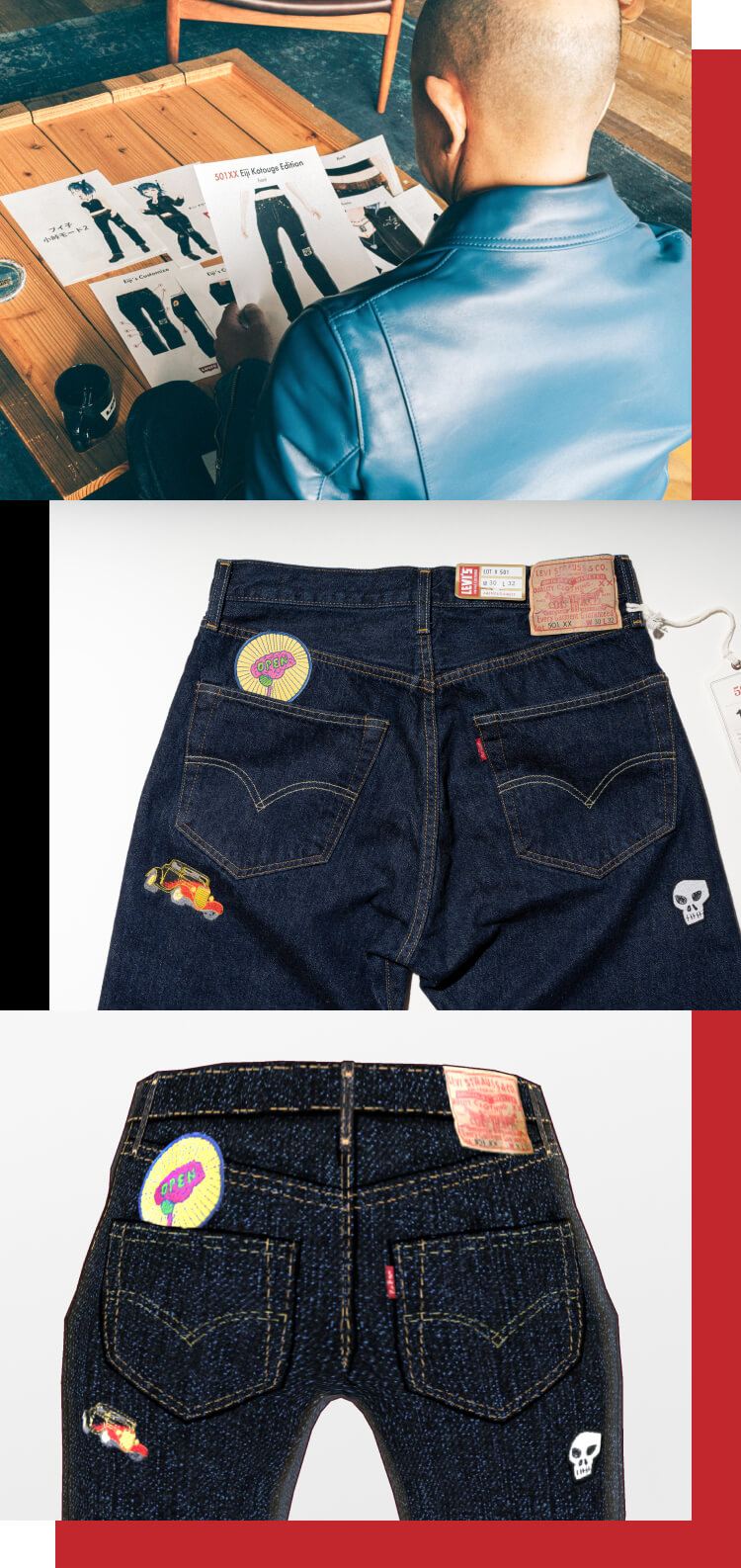 VRoid WEAR: Levi's® EIJI KOTOUGE - 501®がリアルとバーチャルを繋ぐ